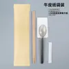 Cuchara Americana Desechable y Palillos Juego de Cuatro Piezas Paquete de Comida para Llevar Bibimbap Comida Ligera Cuchara Endurecida Rica Servilleta de Papel Palillo