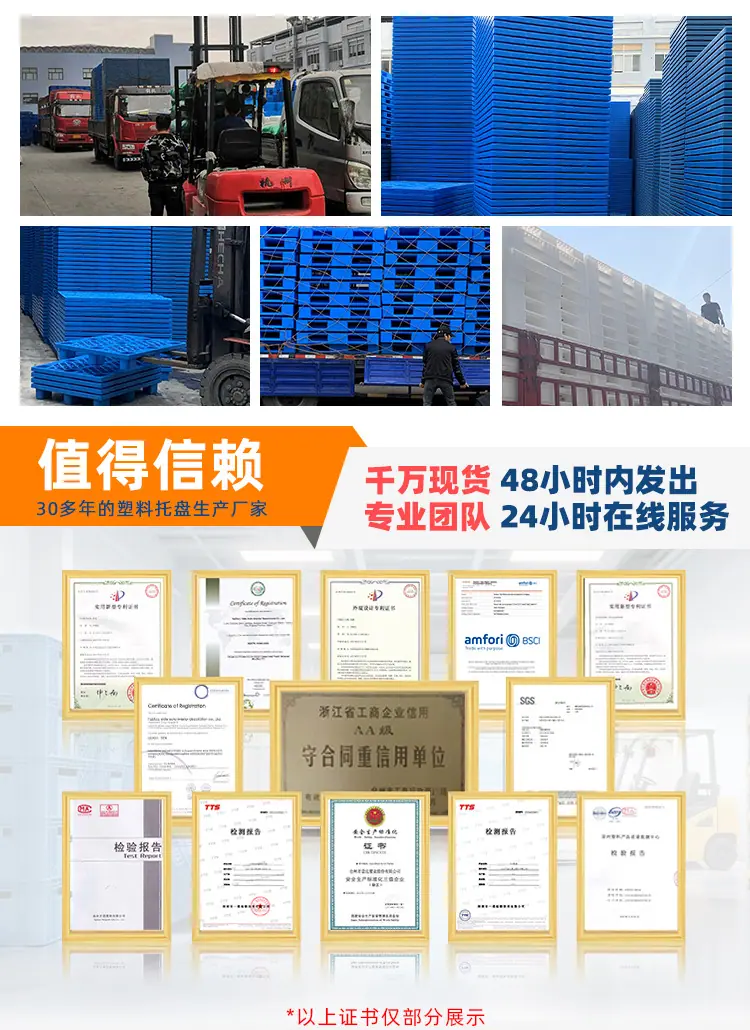 长方形塑料盒