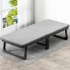 Cama Plegable Silla Reclinable para Siesta Oficina Siesta Hogar Cama Pequeña Cama Individual Adulto Portátil Simple Compañero Metal