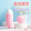 Masturbador femenino Laile Bess Isa con control remoto inalámbrico, vibración multifrecuencia, para adultos y sexo.