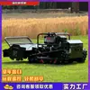 Exportado para a Tailândia Nova Versão de Cortador de Grama Robótico a Controle Remoto Movido a Diesel 15 Cavalos de Potência Aparador de Grama de Pomar Capinador de Jardim