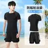 Conjunto de maiô masculino transfronteiriço, novo modelo 2026, top masculino com proteção solar, equipamento de natação para adultos, traje de banho anti-constrangimento