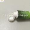 Fabricantes de Guangzhou imprimen y producen tubo de diámetro 19 mm ding no teme gel para el cuidado de la piel 20 g material de embalaje de manguera de aluminio-plástico