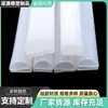 Tira de Sellado de Silicona Personalizada, Tira para Caja de Vapor Resistente a Altas Temperaturas, Horno, Gabinete de Temperatura Constante, Tira de Sellado de Silicona Hueca Tipo D para Almacenamiento en Frío