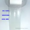 Cinta de doble cara directa de fábrica Cinta de doble cara termofusible blanca cinta de doble cara hecha a mano cinta para papelería de oficina cinta de doble cara para bricolaje al por mayor