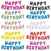 Conjunto de Cartões com Balões Decorativos de Feliz Aniversário de 16 polegadas, Cores Podem Ser Personalizadas, Entre em Contato com o Atendimento ao Cliente para Letras, Balões de Filme de Alumínio