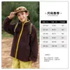 Body infantil Ropa infantil Chaqueta Desmontable 3 en 1 para Niños y Niñas Otoño 2026 Invierno