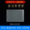 Rejilla de Ventilación Ranurada de Aleación de Aluminio, Rejilla Impermeable para Pared Exterior, Salida de Aire Acondicionado, Ventilación de Baño y Rejilla de Retorno de Extracción de Humo