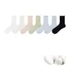 Calcetines de Verano Finos Blancos de Seda para Mujer con Bordes Fruncidos, Transpirables y Sin Costuras, de Longitud Media a la Pantorrilla