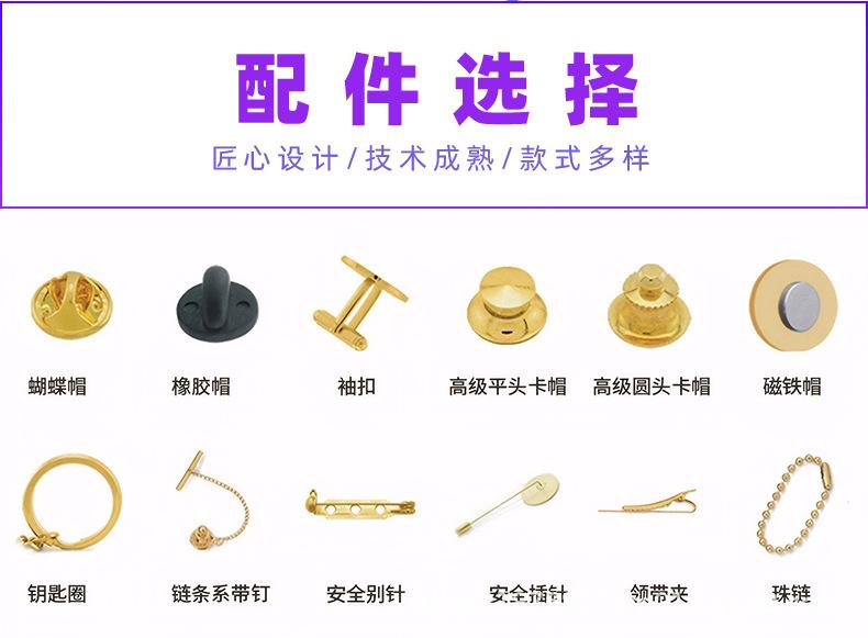 详情页_11.jpg