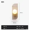 Lámpara de pared artística de travertino amarillo en estilo chino retro wabi-sabi para dormitorio, sala de estar, pared de fondo, pasillo y escalera, luz LED cálida