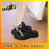 Sandálias Plataforma com Sensação de Andar nas Nuvens, Uso Duplo, Sapatos de Praia Femininos, Roupas Outdoor de Nicho, Slip-ons Aumentadores de Altura para o Verão 2026, Tamanho 34