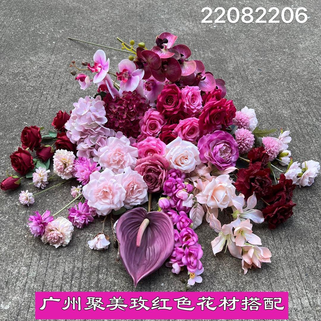 微信图片_20220823114131.jpg