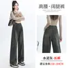 Jeans de pierna ancha color gris cemento para mujer, otoño e invierno, forro polar, cintura alta, holgados, adelgazantes, plisados, estilo retro Hong Kong, casual, de arrastre