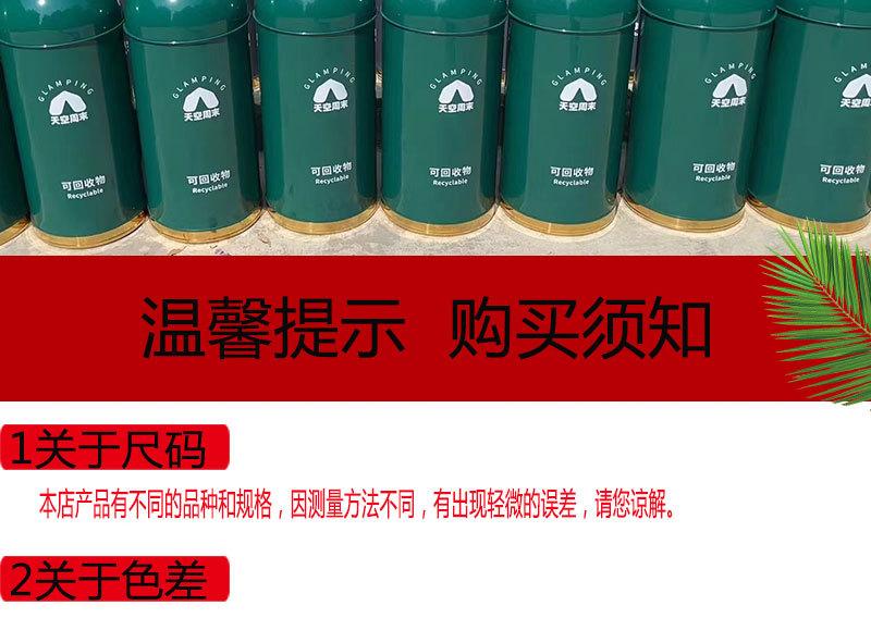 奶茶桶_14.jpg