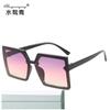 Gafas de Sol de Montura Grande que Hacen que la Cara Parezca Más Delgada, Gafas de Viaje de Moda para Mujer, Gafas de Sol de Moda para Conducir 5275 Venta de Fábrica