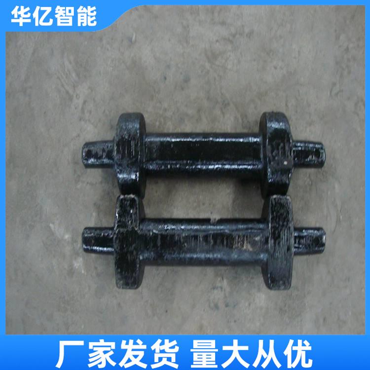 矿用哑铃销 华亿09
