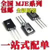 Nuevo Original Mje172 Mje172G Mje13003 Mje13005 Enchufe Directo To126/225