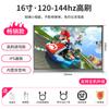 Pantalla Portátil Ips 14 Pulgadas 15.6 Pulgadas 144Hz Pantalla de Expansión para Notebook Ps4/Switch Externa 4K Pantalla Secundaria