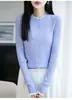 Estilo de duas peças, blocos de cor, tricotado em ponto trançado retrô, lã fina de 48 contagens, primavera/outono, gola redonda, moderno, casaco suéter de tricô slim fit para mulheres