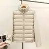 2026 Invierno Nuevo Abrigo de Algodón con Cuello Alto Chaqueta de Algodón Versátil Simple y Elegante Corte Delgado Abrigo Patchwork