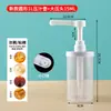Garrafa Pressora de Açúcar Destacável Guanyida 1L Atualizada, Garrafa Squeeze Manual Quantitativa, Garrafa Redonda de Plástico para Xarope Comercial