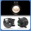 Adecuado para luces antiniebla delanteras originales Jimny 2005-2015 4F9Z15200Aa 4F9Z15200Aacp