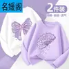 Camiseta de Manga Longa para Meninas, Estilo Primavera e Outono, Novo Modelo 2025, Algodão Puro Infantil, Super Fofa, Blusa Fina de Outono para Menininhas