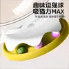 Nido para Gatos tipo Cápsula Espacial, Cama Universal para Gatos para Todas las Estaciones, Nido para Gatos, Nido para Dormir, Juguete para Gatos, Artefacto para Auto-Placer y Alivio del Aburrimiento, Suministros para Gatos