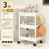 Prateleira de Armazenamento para Banheiro Carrinho Móvel de Chão para Banheiro Armazenamento de Toilette Quarto Cabeceira Rack de Lanches para Sala de Estar