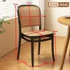 Cadeiras de Jantar para Casa, Mesas e Cadeiras de Jantar Comerciais, Cadeiras de Rattan Plástico, Cadeiras de Rattan Vintage, Cadeiras com Encosto, Bancos Respiráveis para Exterior