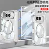 Funda Adecuada para Teléfono Plegable Apple Duo, Funda Transparente con Airbag iPhone 18 Fold de Cobertura Total con Acabado de Alta Gama