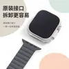 Adequado para Pulseiras de Apple Watch Watch S1-S10 Geração Fivela Ondulada Imitação de Aço Pulseira de Silicone Se Ultra Universal