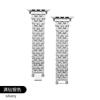 Correa Apple Watch 5/6/7/8/SE Apple Cinco Perlas Completa de Diamante Metal Acero Inoxidable Correa iwatch