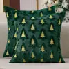 Nueva funda de almohada navideña transfronteriza, funda de almohada de pino navideño verde sin relleno, funda de cojín de felpa bordada tridimensional