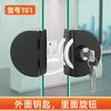 Cerradura de Piso para Puerta de Vidrio Perno de Piso para Puerta de Vidrio sin Marco Cerradura para Puerta de Vidrio sin Agujeros Cerradura para Puerta de Baño Perno de Cerradura para Puerta Simple