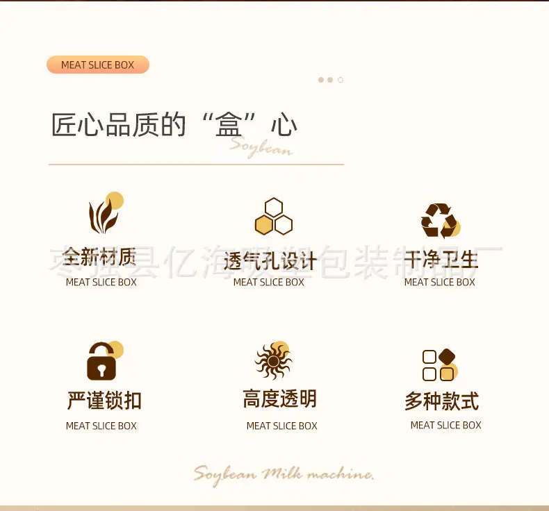 苹果盒_02.jpg