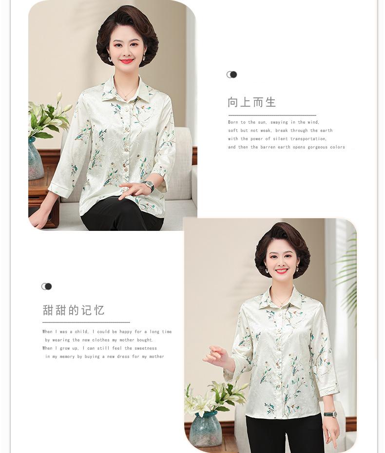 详情页1个颜色_05.jpg