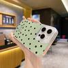 Estambre coreano verde pluma punto de ola 15 para funda de teléfono móvil Apple 16promax iphone14/13 Anticaída 12/11
