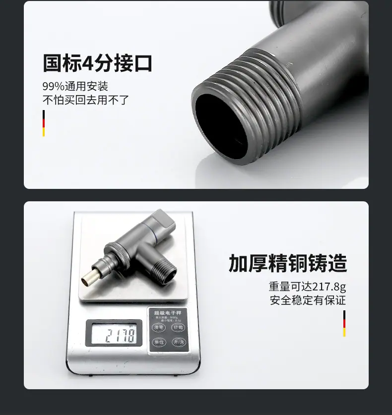 5c1fed72-b0e8-4c77-be45-30c27cdce45e.jpe