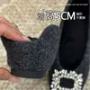 Aumento Invisible de Altura 5cm Estilo Coreano Zapatos de Lana de Nicho para Mujer, Elegantes Zapatos de Lana para Exteriores de Invierno, Nuevo Modelo Primavera 2026