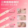 Set de Pinzas para Celulitis para Eliminar Puntos Negros, Pinzas de Poros de Alta Precisión Ultra Finas, Pinza para Espinillas de Acero Inoxidable Mismo Estilo que Salón de Belleza