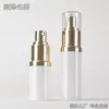 Frasco Personalizado para Base Líquida com Protetor Solar de 20/30/35ml com Tampa Transparente e Cabeça de Bomba com Bico Dourado, Frasco Vazio de Plástico PET