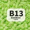 2,6mm beads de fusão MARD pacote de refil de beads artesanal DIY, brinquedo de beads direto do fabricante