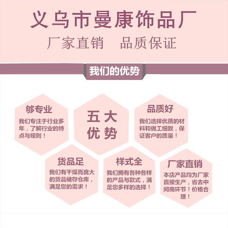 迷彩围脖_01.jpg