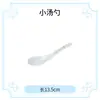 Jingdezhen Cerâmica de Alta Temperatura Louça Tigelas e Pratos Conjunto para Duas Pessoas Doméstico Europeu Acessível Luxo Loiça de Porcelana Óssea Tigelas, Pratos e Hashis Cerâmica