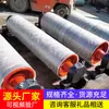 Produtos de Rolo de Desempenho Estável, Consultas de Preço Bem-Vindas. Outros Equipamentos e Acessórios para Mineração e Construção