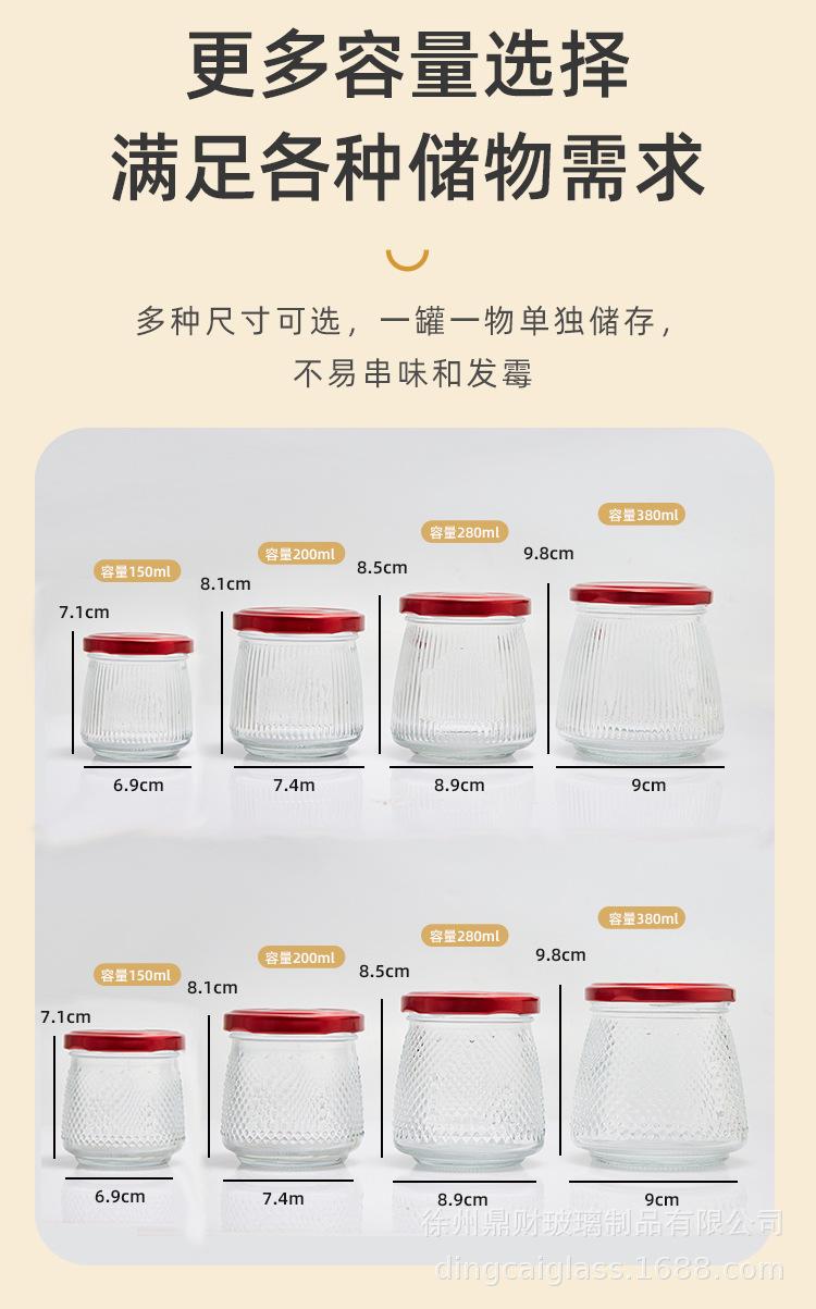 详情1_09