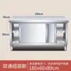 Banco de trabajo de acero inoxidable Gabinete de cocina Mesa para restaurante comercial Banco de trabajo doméstico Estante de almacenamiento con puerta corrediza