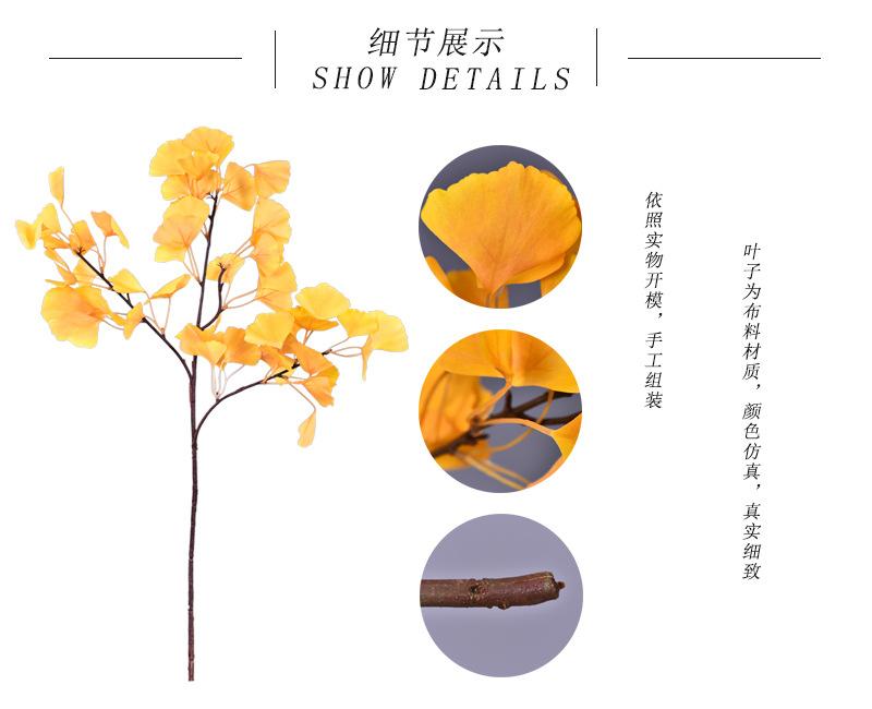 细节展示.jpg